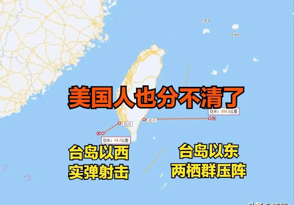 关于北马其顿战平冰岛，出线形势扑朔迷离的信息