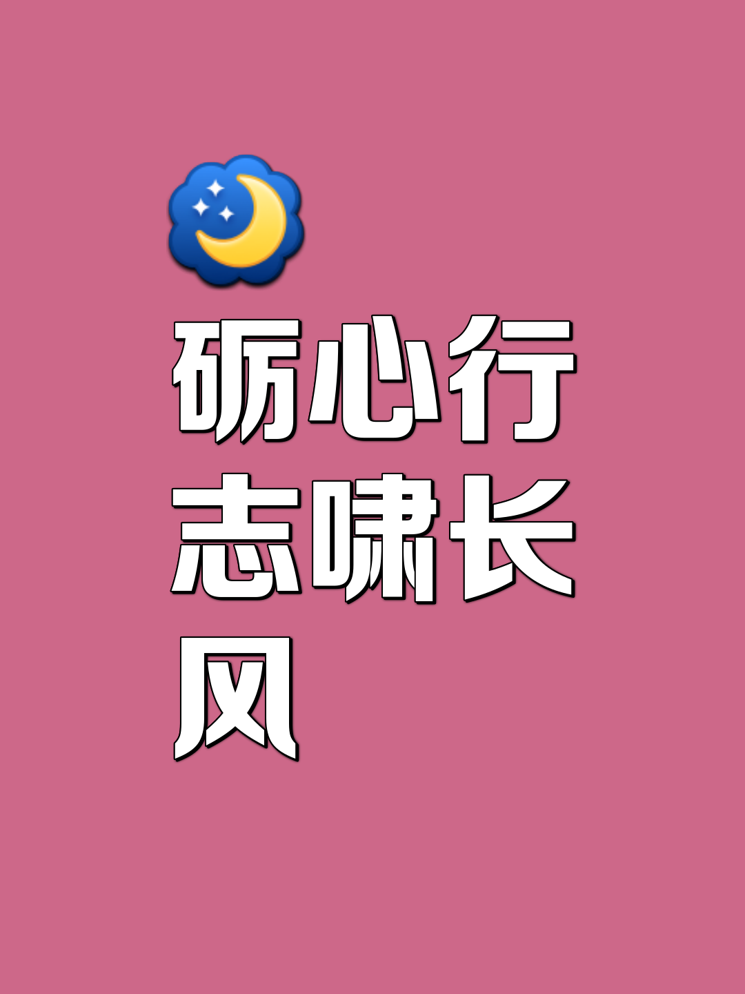 九游娱乐下载-关于人新风向势不可挡，球队雄心壮志备受期待的信息